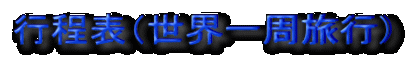 s\iEsj