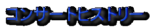 RT[gqXg[